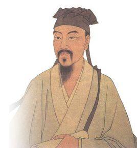 游恆山記 游恆山記