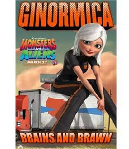 《怪獸大戰外星人》