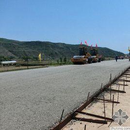 瀝青貫入式路面 瀝青貫入式路面