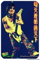 《如果只得一星期》