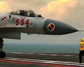 為夢想領跑 為夢想領跑