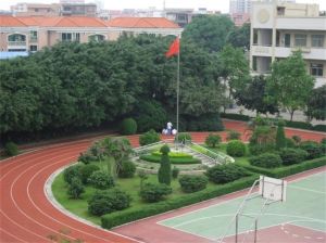 東莞市萬江華江初級中學 東莞市萬江華江初級中學