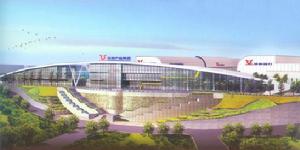 宗申產業集團有限公司