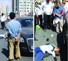 9·15上海奧迪車碾死收費員事件