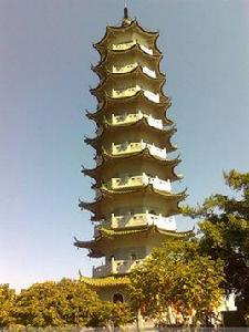 廣東從化文峰塔 廣東從化文峰塔