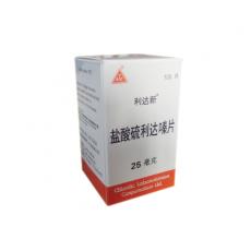 鹽酸硫利達嗪片 鹽酸硫利達嗪片