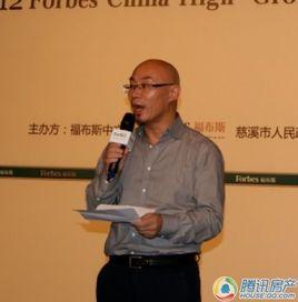 王國光[河北灤南愛心小院教師]