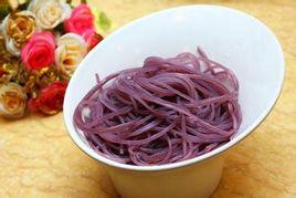 紫薯冬粉 紫薯冬粉
