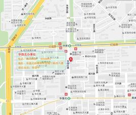 華強北街道辦事處 華強北街道辦事處