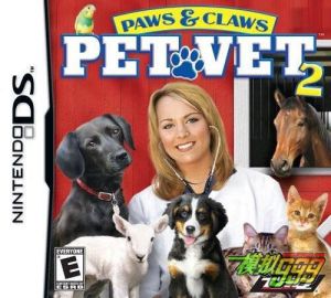 《我的寵物醫院》遊戲截圖