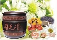 善瑞固元膏 善瑞固元膏