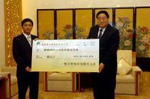 公司總計捐贈1.5億元用於四川震後學校重建