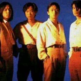 無名英雄[Beyond歌曲]