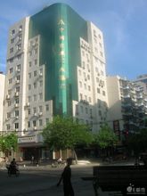 中國農業發展銀行