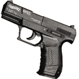 走私武器、彈藥罪 走私武器、彈藥罪