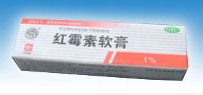 急性化膿性中耳炎