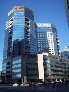 中原保險大廈 中原保險大廈