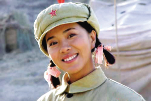 聶欣走天山的女人