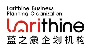 北京藍之象企劃機構 北京藍之象企劃機構