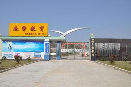 春雷特訓 春雷特訓