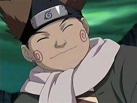 秋道丁次 秋道丁次