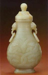 玉獸耳活環瓶 玉獸耳活環瓶