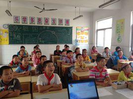 常州市丁堰國小 常州市丁堰國小