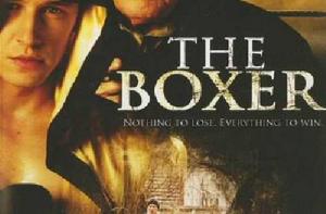 拳手[德國電影]