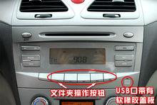 江淮和悅駕乘空間