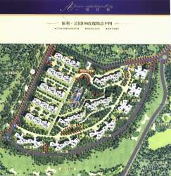 保利·公園198玫瑰郡 保利·公園198玫瑰郡