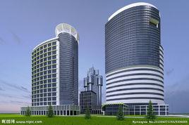 尚誠國際大廈 尚誠國際大廈