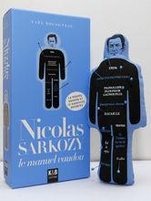 薩科齊巫毒娃娃