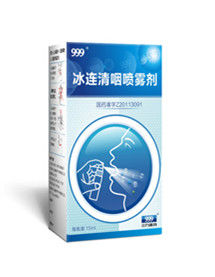 冰連清咽噴霧劑 冰連清咽噴霧劑