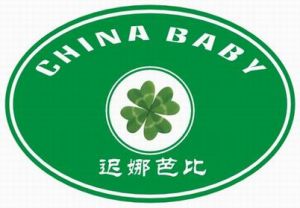 襄樊中一貝牧業有限公司