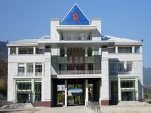 國家級一類口岸---打洛