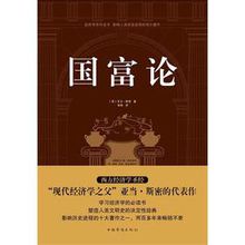 一生必讀的60部名著