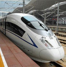 中國城市軌道交通系統 中國城市軌道交通系統