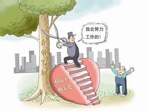 南風法則 南風法則