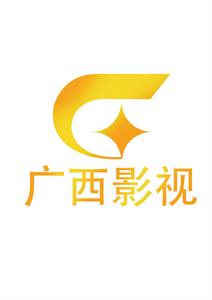 廣西廣播電視台影視頻道 廣西廣播電視台影視頻道