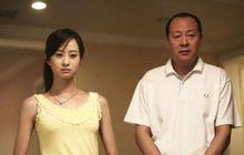 溫柔的誘惑[張族權導演執導電視劇]