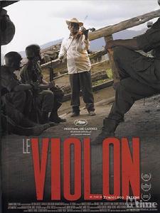 《小提琴革命曲》 《小提琴革命曲》