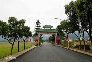 蕉園村[開平市大沙鎮蕉園村]