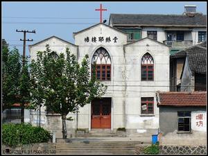 塘棲耶穌堂 塘棲耶穌堂