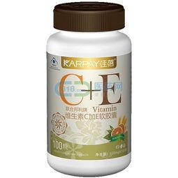 維生素C+E軟膠囊 維生素C+E軟膠囊