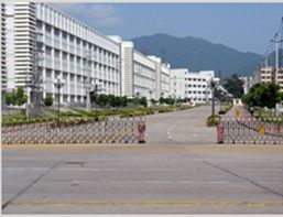 深圳市比利弗照明電器有限公司