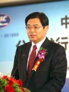 孫波[中國船舶重工集團公司總經理]