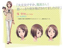 LOVE STAGE!![日本藏王大志Ⅹ影木榮貴原作的BL漫畫]