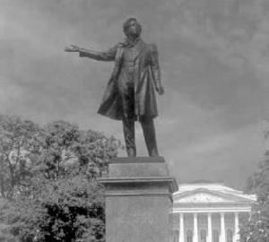 《葉甫蓋尼·奧涅金》