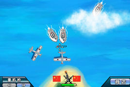 登入釣魚島中文版 登入釣魚島中文版