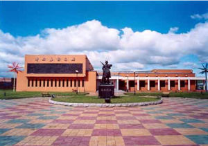 遜克縣鄂倫春民族博物館 遜克縣鄂倫春民族博物館